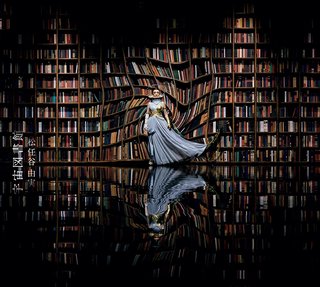 宇宙図書館.jpg