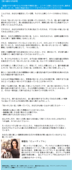 hakusi - コピー - コピー (2) - コピー.png